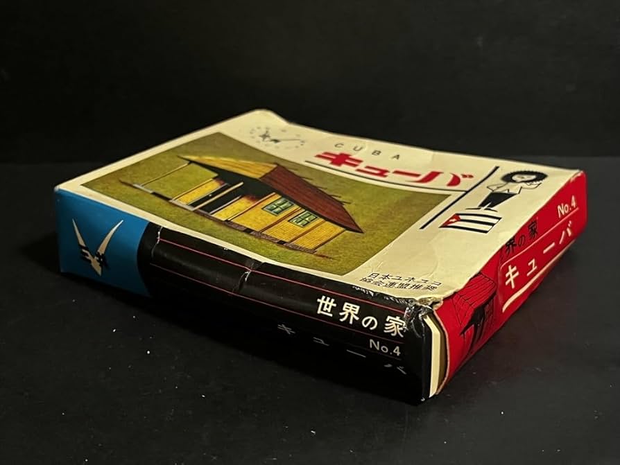 昭和レトロ　ガルビョン　プラモセットバラ売り不可です。 1/72 塗装済みプラモデル 彩シリーズ第7弾 P-40B ウォーホーク